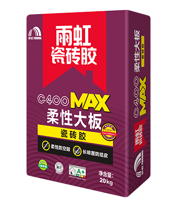 C400max柔性大板瓷磚膠.png