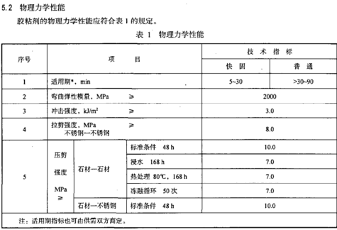 官網(wǎng)14-1.png