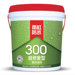 衛(wèi)生間防水材料哪種好？雨虹300自修復(fù)防水涂料了解一下