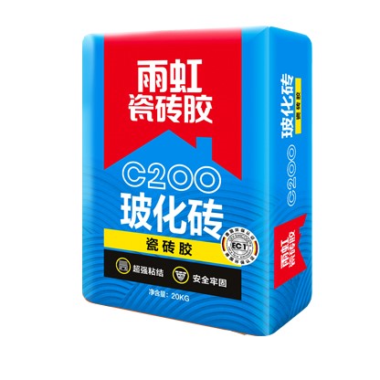 雨虹瓷磚膠多少錢一袋？瓷磚膠一平方用多少？裝修之前都要了解