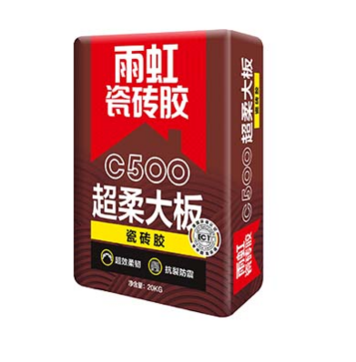 瓷磚膠什么品牌好？一包瓷磚膠能鋪多少平方？.png