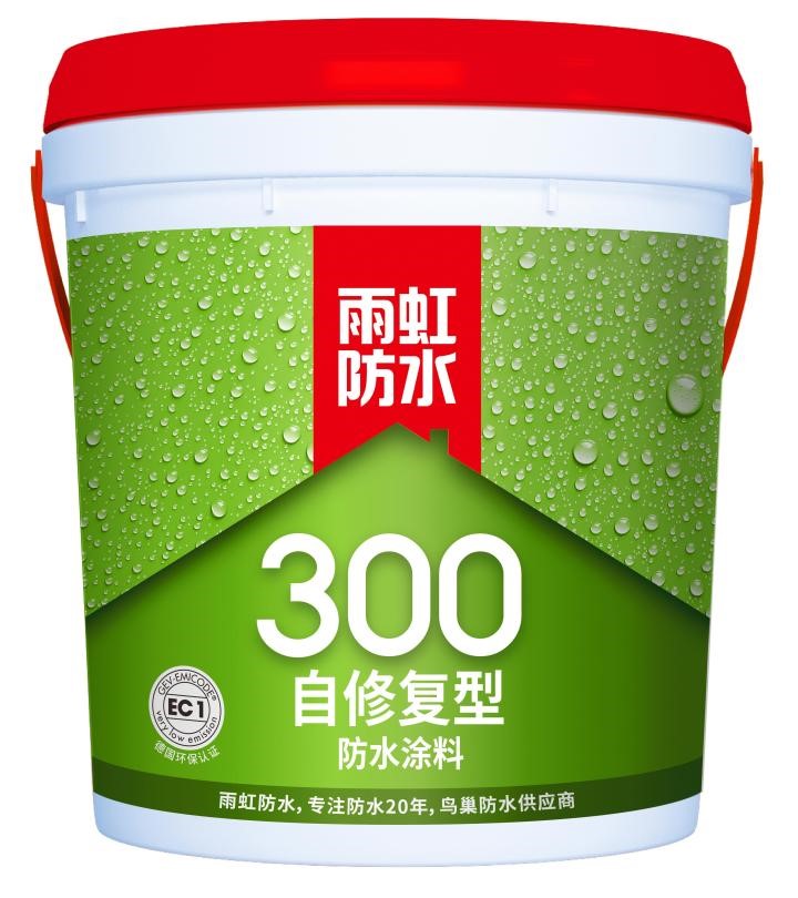 雨虹防水涂料滿足多樣家裝環(huán)境，幫你做好“防水工程”