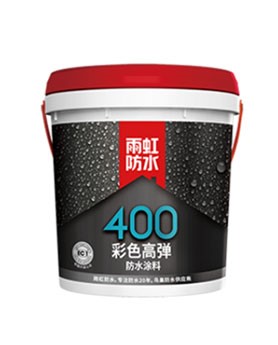 衛(wèi)生間怎么做防水？雨虹教你衛(wèi)生間防水方法和技巧