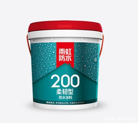 防水涂料品牌怎么選？雨虹防水有話說