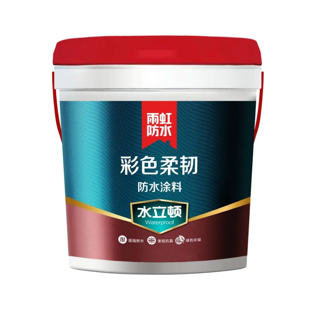 防水涂料哪個好？看雨虹防水涂料就明白