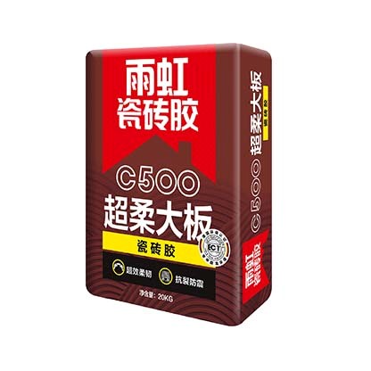 雨虹瓷磚膠有哪些？這些產(chǎn)品你都要了解