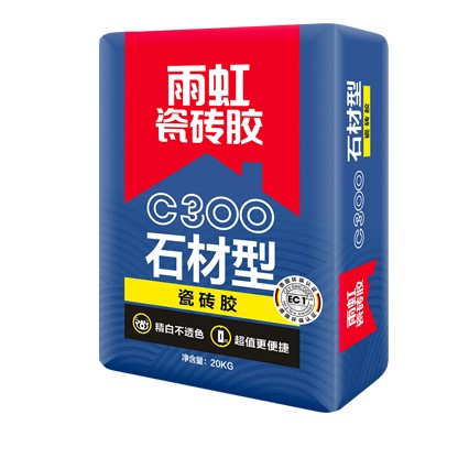 雨虹瓷磚膠有哪些？這些產(chǎn)品你都要了解