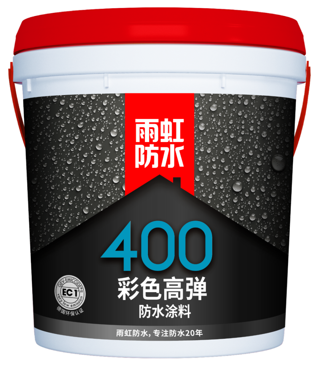 家裝防水涂料種類有哪些？雨虹防水滿足不同防水需求